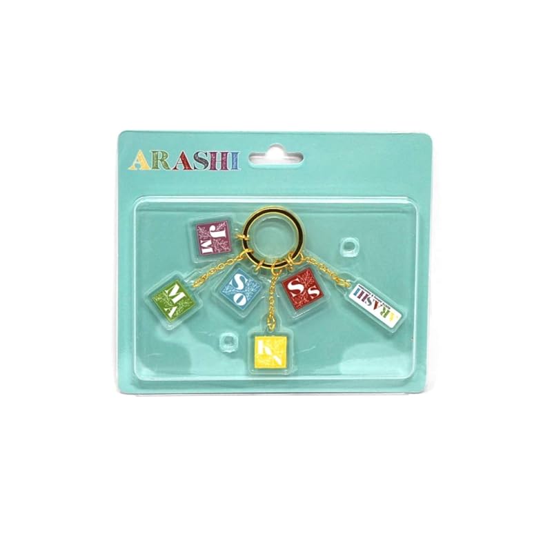 Arashi Exhibition Acrylic Keychain Illustration A