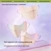 Jiaoxia Blush Eye Protection UV Sun Mask