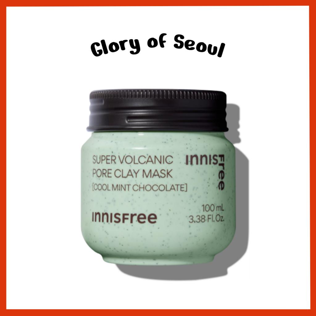 

[NEW] INNISFREE Super Volcanic Pore Clay Mask - Cool Mint Chocolate 100ml
