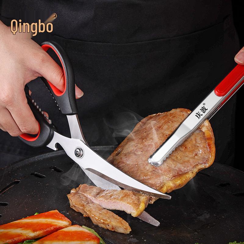 Korean-Style 304 Stainless Steel Multi-functional Kitchen Shears for Chicken, Vegetables, and BBQ.