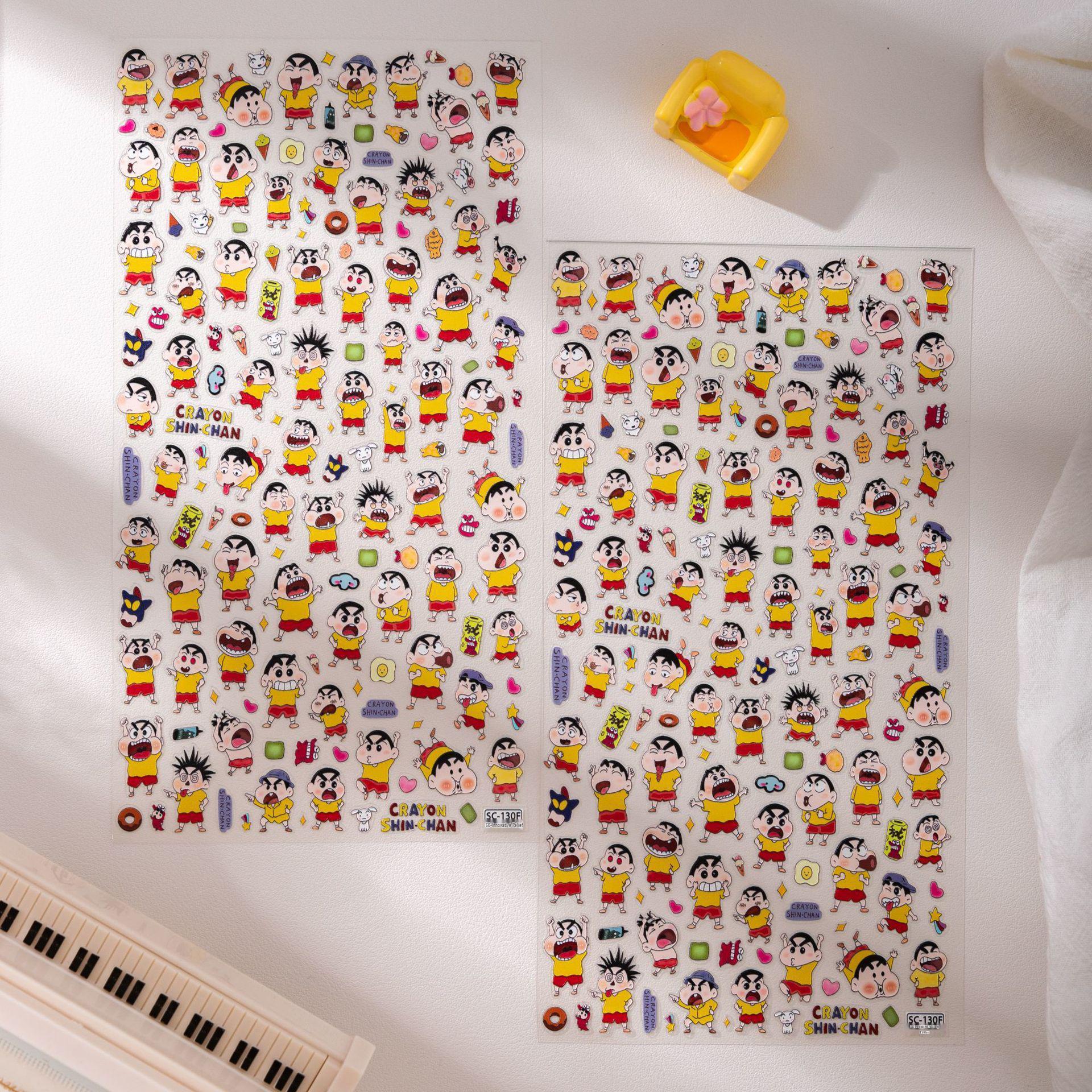 Crayon Shin-chan 3D Embossed Cartoon Large Sticker Set for Phone Decoration Grumpy Shin-chan [1 piece] / Embossed