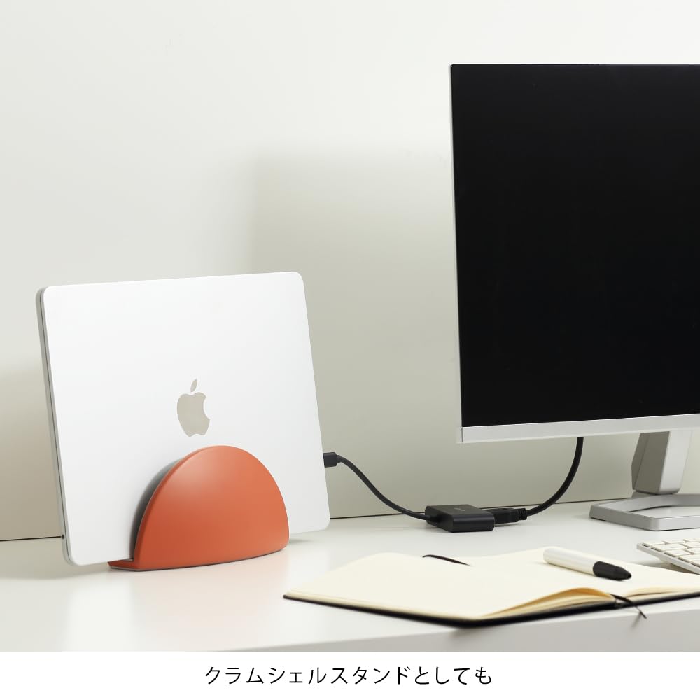 ideaco Laptop Tablet Stand Storage Width 18 X Depth X Height 9cm Note PC Stand Beige 7.6