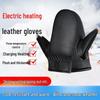 Men’s Winter Electric Heated Cycling Gloves – Rechargeable, Thick Velvet Lining, Motorbike Hand Warmers