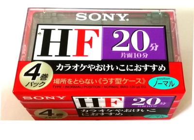 Sony Audio Tape 4C-20HFA