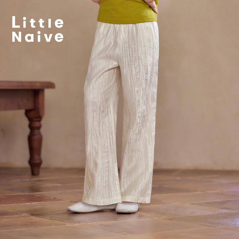 

Little Naive Girls Lyocell Straight-Leg Casual Pants 120