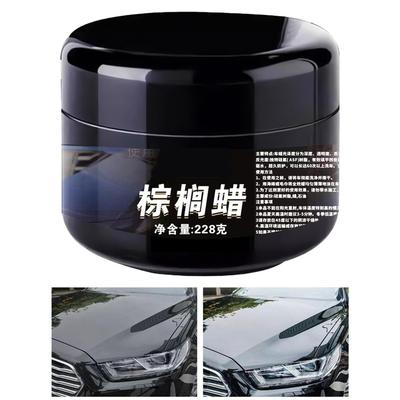 Yonuaret Keramik Auto , Auto , Kristall Auto Fest , Keramik Carnauba