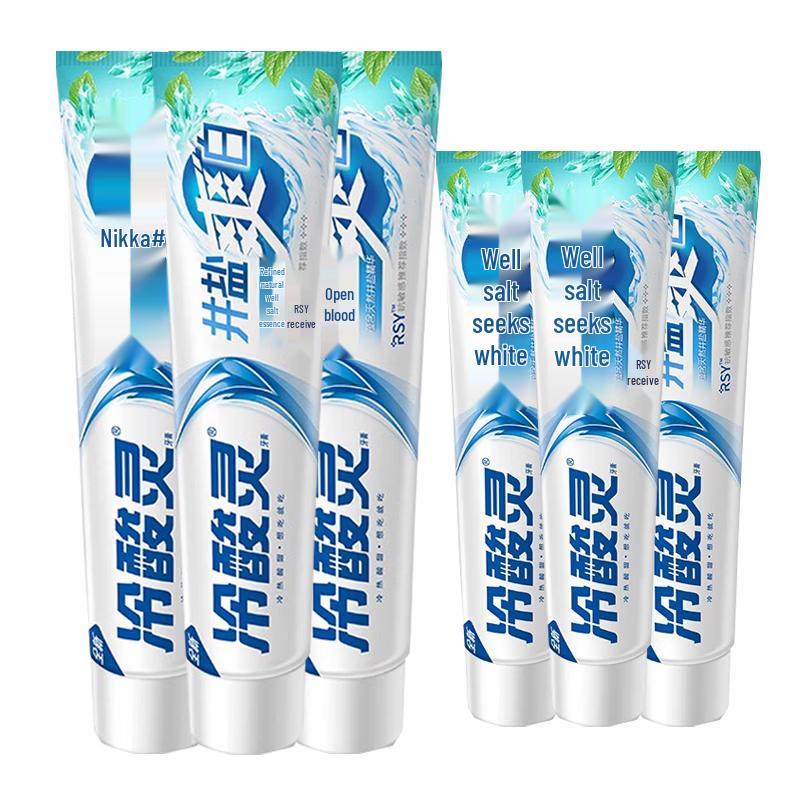 Cold Sore Spirit Well Salt White Toothpaste Set