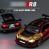 Model auta R8 z hliníkové slitiny v měřítku 1/24, vysoce simulační odlitky, hračka se zvukem a světlem, natahovací vozidla, dekorační hračka pro děti, dárek