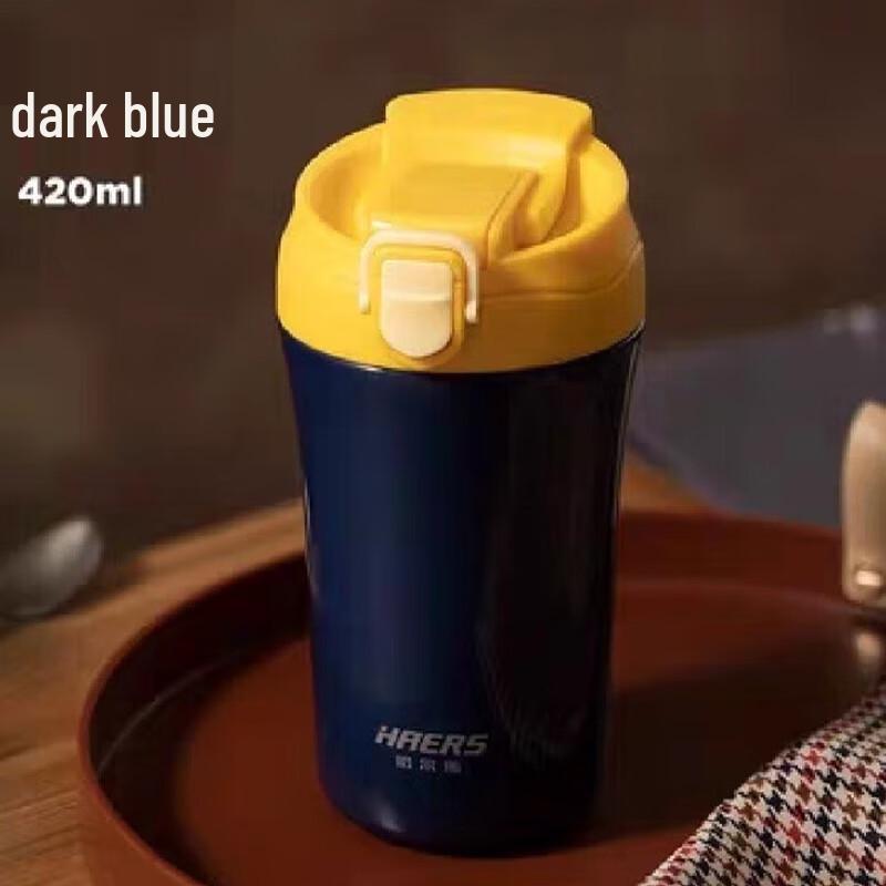 Hars 420ml Stainless Steel Insulated Coffee Mug