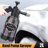 Foam Sprayer Air Operated Bubble Maker Auto Care Specialized Foam Washing High Pressure Sprayer