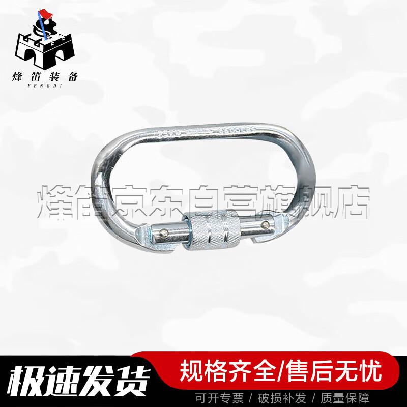 Professional Hemp Physical Training Climbing Rope