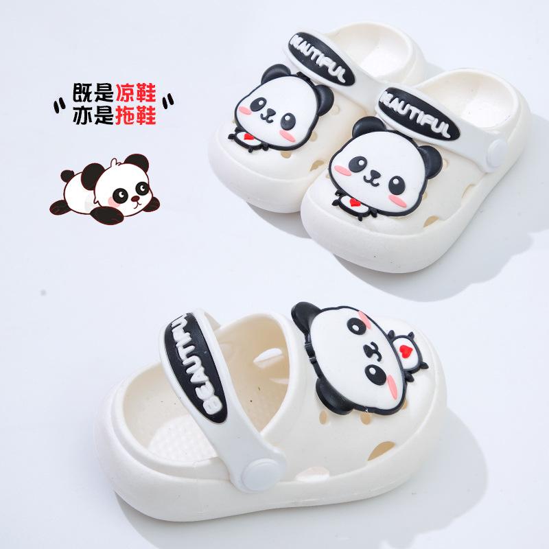 Panda children's clogs, girls' non-slip summer sandals, boys' slippers, baby outdoor soft-soled indoor shoes