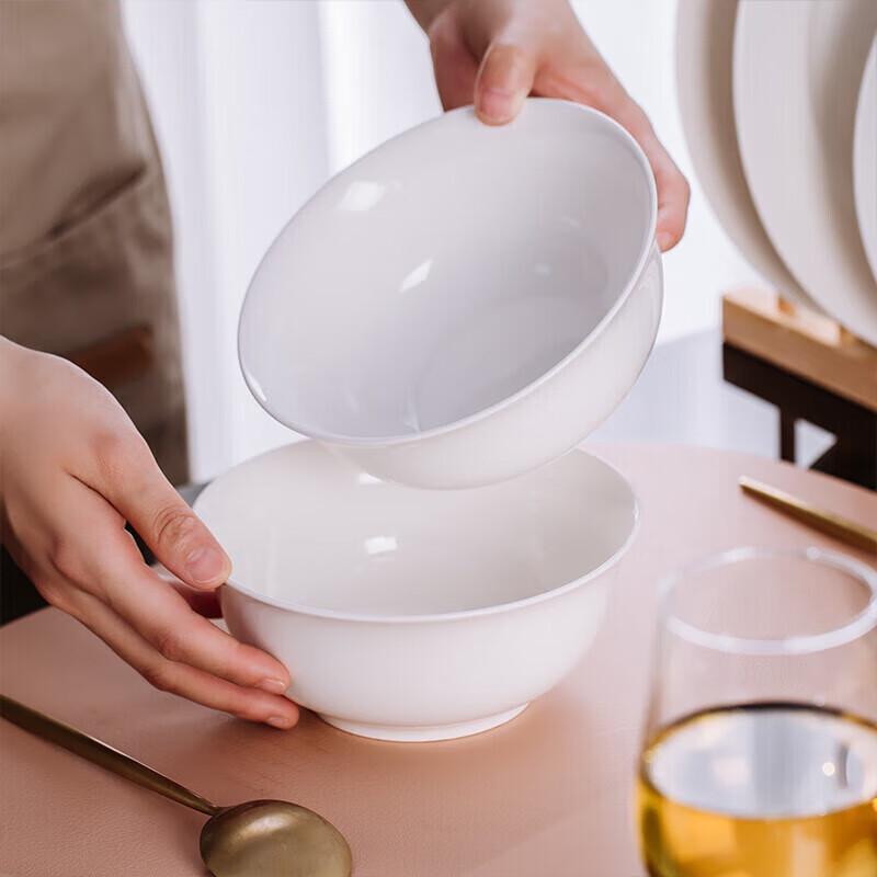 Jingdezhen Pure White Ceramic Noodle & Soup Bowls (Set of 2)