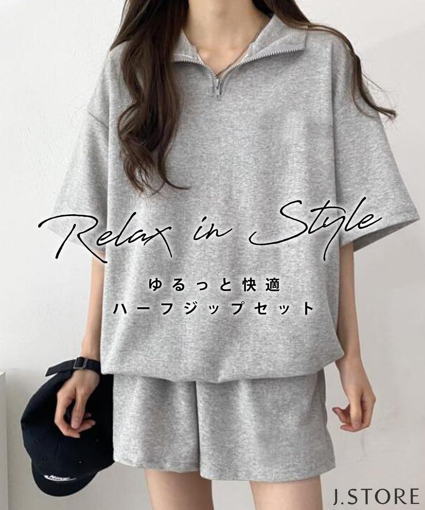 J.STORE Women's Short Sleeve Tracksuit Set (Gray, 5A-J01-GYM) - Zippered, Loungewear, and Pants. A cute, Korean-inspired slimming outfit.