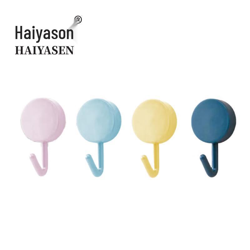 Haiyaseon TK-5003 Простые Бесследные Крючки