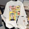 2026 Summer Comic Form Crayon Shinchan Image 100 Cotton Printed Oversize Casual Tshirt Adult Children Parentchild Top Y2k