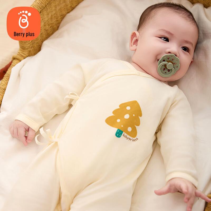 Babyprints Newborn Pure Cotton Long-Sleeve Bodysuit 2-Pack
