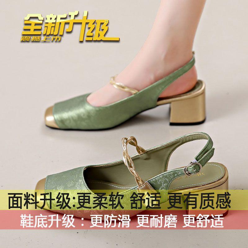 

New Chinese fairy wind wear bag head fashion sandals women 2025 new summer with skirt thick heel empty shoes 40
