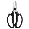 Stainless Steel Garden Scissors Floral Shears Professional Flower Scissor Comfortable Grip Handle Pruning Shear New