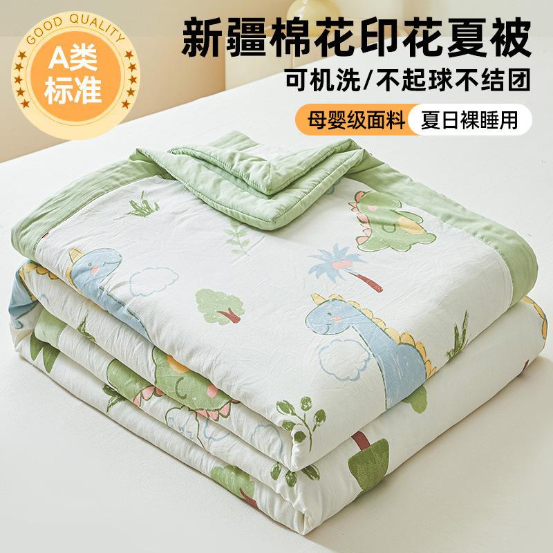 Ultra Soft Cotton Summer Cooling Quilt Cute Cartoon Print Washable Lightweight Single Double For Bedroom Dorm All Season Gift Use
