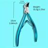 Professional Nail Scissors Stainless Steel Cuticle Nippers Dead Light Beige Remover Toe Nail ClippersManicure Tools