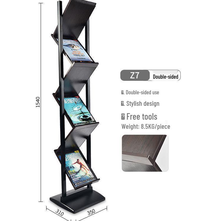 Aluminum and Wood Panel Detachable Magazine and Book Display Rack Z7-A