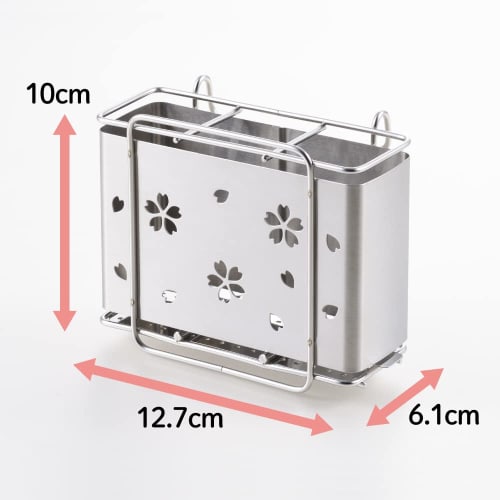 Yoshikawa Kitchen Pocket Sakura Chopstick Holder/Cutlery Stand with Detachable and Washable Base, Stainless Steel, Made in Japan, Tsubame-Sanjo, 13054