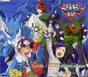 CD ANIME, AYUMI MIYAZAKI, HASSY, HIROS - Beat Hit!(tsuujouban)  NECM12002 Japan Anime/Game Used