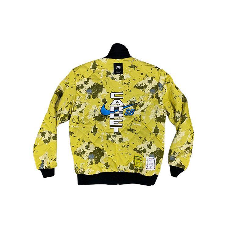 Carpet Company NIKE SB ジャケット　xsサイズ　新品未使用 Nike SB X Carpet Company Reversible Warm Skateboard Jacket