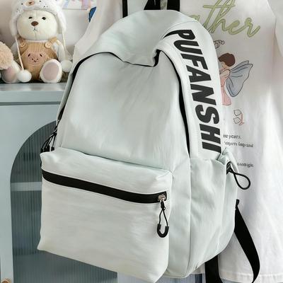 Korean Style Women's Solid Color Backpack - Fresh, Simple Shoulder Bag for High School & College Students
