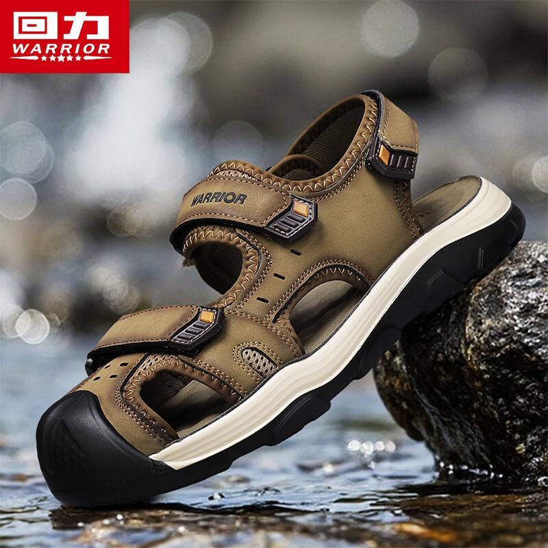 Warrior Men's 1981 Summer Outdoor Stream Shoes