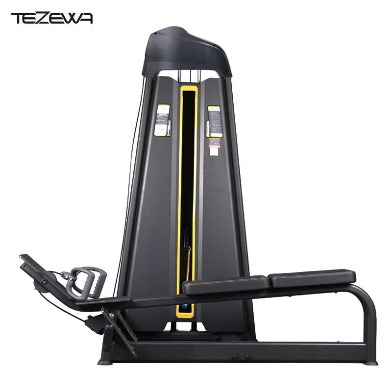 TEZEWA Commercial Multi-Functional Strength Training Equipment