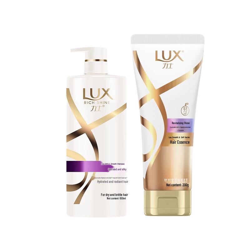 LUX Moisturizing Shampoo & Conditioner Set