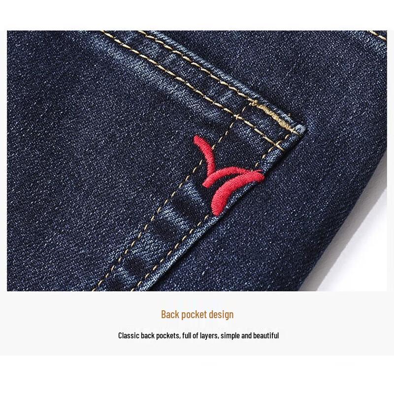 TUCANO Men's Relaxed Business Casual Slim Straight Stretch Jeans