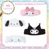Cinnamoroll Hair Sanrio Hairband for Washing Your and Easy To Perfect for and A Great Gift for Birthdays and Other Unisex Turban, Face, Wide,