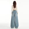 Xintang Women's 2025 High Waist Retro Wide Leg Jeans