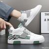 Frühling Herbst Neue Modische Vielseitige High-Top-Sneaker minimalistisch Bequeme Board-Schuhe Lässige Sportschuhe