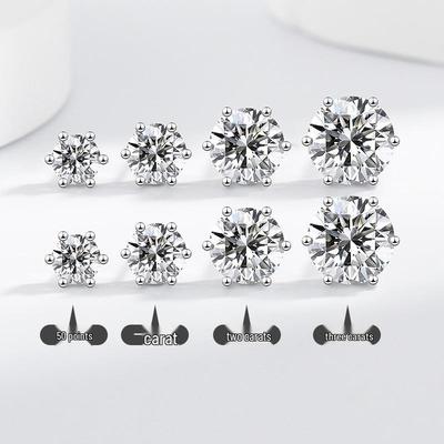 Unisex Japanese & Korean Moissanite Six-Prong Stud Earrings - Temperament Zircon Jewelry for Women