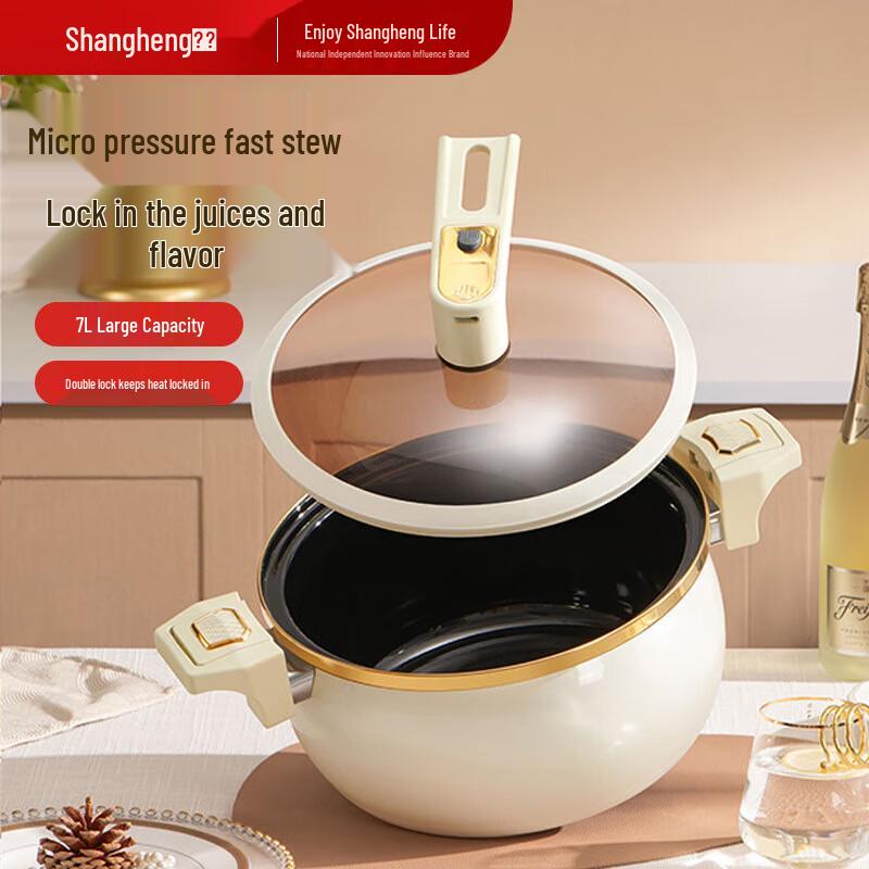 Shangheng Micro-Pressure Enamel Soup Pot