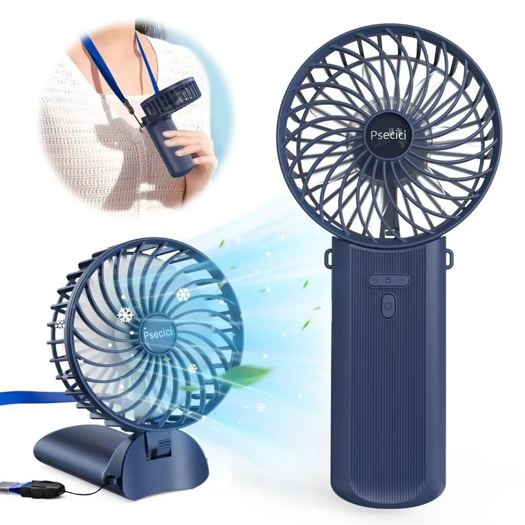 Portable Handheld Rechargeable USB 4 Speed 7 Neck Mini Small DC Strap Heatstroke Prevention Fan, Fan, Compact, Quiet, Settings, Blades, 3-in-1