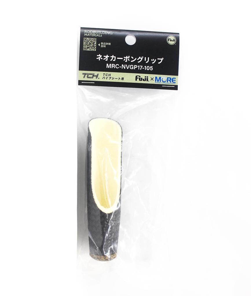 Fuji MRC-NVGP Size 17-105 Rubber Cork Neo Carbon Rear Grip x 1 (3123)