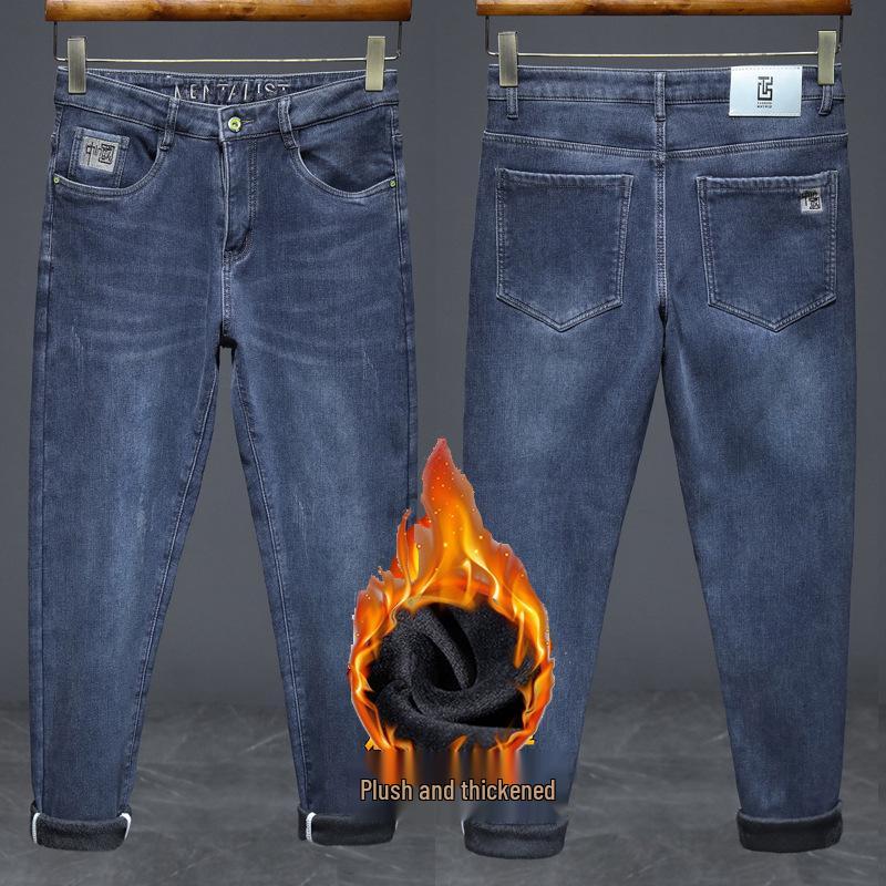 “Jeans Elásticos Slim Fit para Hombre 2024: Estilo Coreano de Moda para Primavera y Otoño”