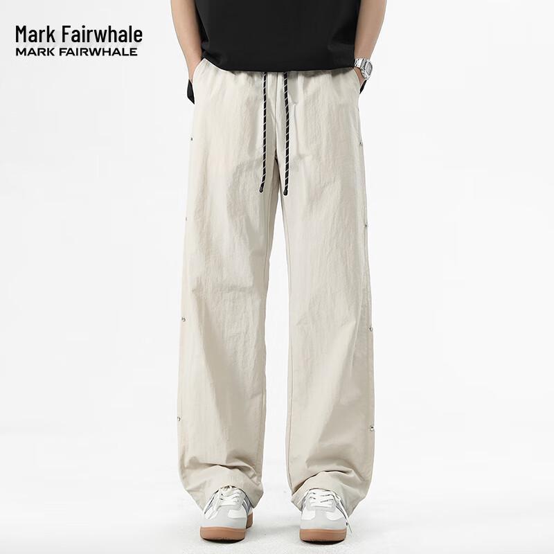 Mark Fairwhale Men's High Street Quick-Dry Wide-Leg Casual Pants