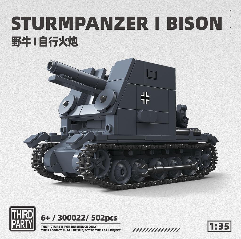 Ww2 Cruise tank MK III 1:35 military model enthusiasts building block toys educational toy home alone novel children toys friend