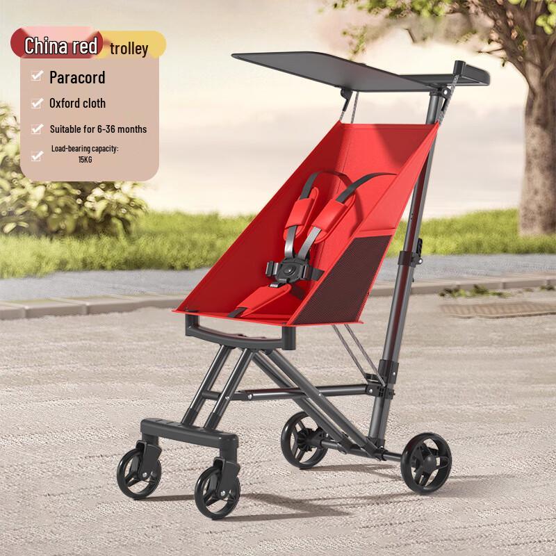 DIANA Lightweight One-Key Fold Baby Stroller
