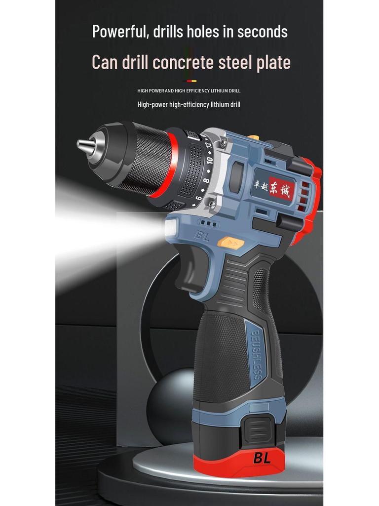 Rechargeable Brushless Lithium Battery High Power Impact Drill and Screwdriver