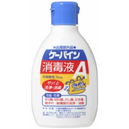 Kawamoto Industries K-Pine(R) Disinfectant A 75mL /8-4913-01