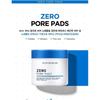 NATUREKIND - Zero Pore Pads