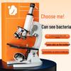 Dispozitive optice – Microscoape