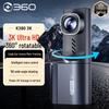 360 K380 3K AI Ultra HD Dash Cam (CN Version)